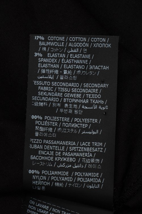 Летнее платье 28.05.2024 Newlife.moda