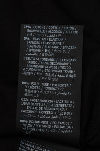 Летнее платье 28.05.2024 Newlife.moda