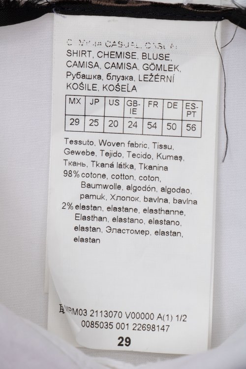 Рубашка 29.05.2024 Newlife.moda