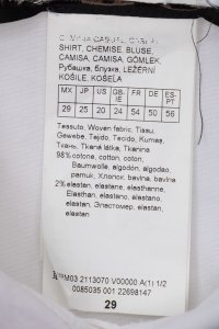 Рубашка 29.05.2024 Newlife.moda