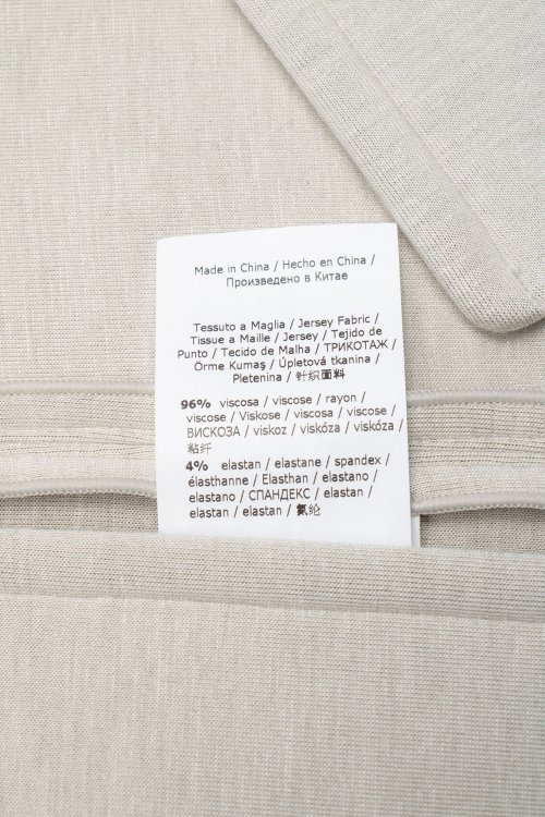 Пальто 25.05.2024 Newlife.moda