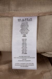 Повседневные брюки 29.05.2024 Newlife.moda