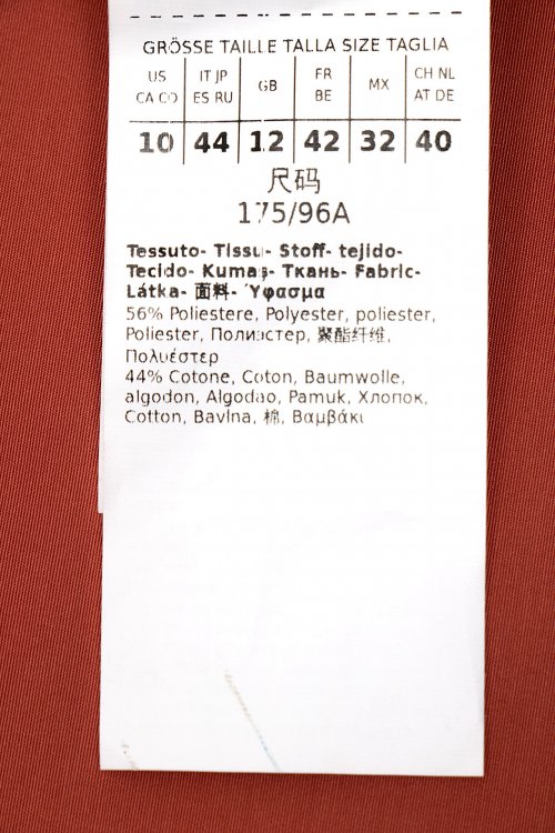 Повседневное платье 01.06.2024 Newlife.moda