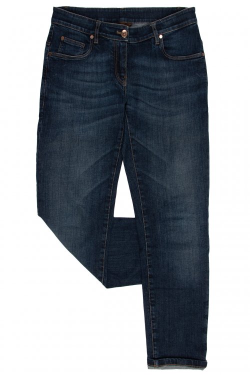 Зауженные джинсы 04.06.2024 Newlife.moda