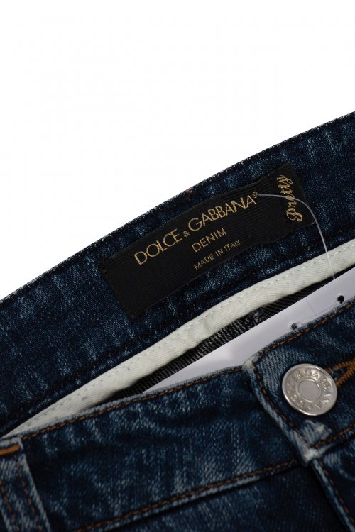 Зауженные джинсы 04.06.2024 Newlife.moda