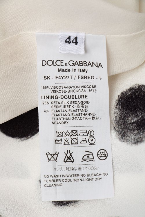 Юбка макси 04.06.2024 Newlife.moda