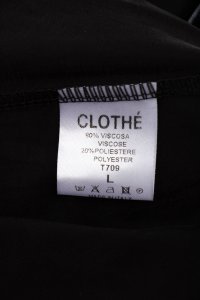 Повседневные брюки 04.06.2024 Newlife.moda