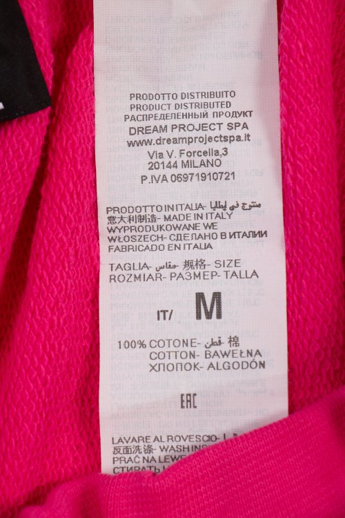 Спортивные брюки 02.06.2024 Newlife.moda