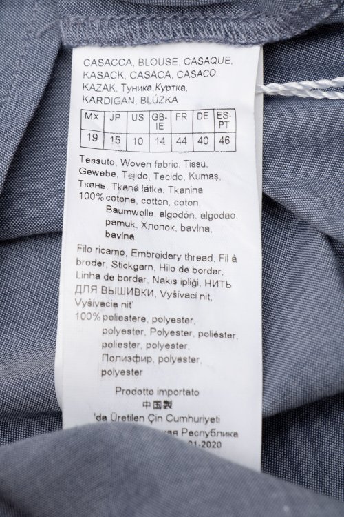 Рубашка 03.06.2024 Newlife.moda