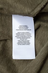 Летнее платье 03.06.2024 Newlife.moda