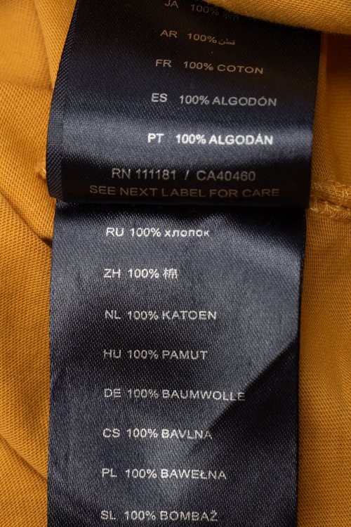 Футболка с коротким рукавом 04.06.2024 Newlife.moda