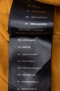 Футболка с коротким рукавом 04.06.2024 Newlife.moda