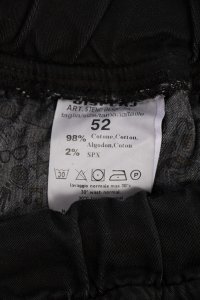 Повседневные шорты 04.06.2024 Newlife.moda