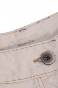 Джинсы с высокой талией 04.06.2024 Newlife.moda