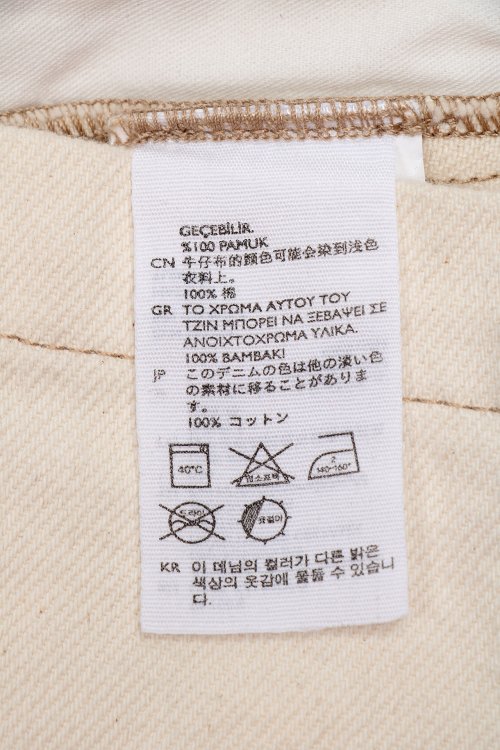 Рубашка с коротким рукавом 07.06.2024 Newlife.moda