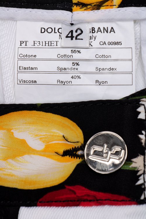 Кюлоты 06.06.2024 Newlife.moda