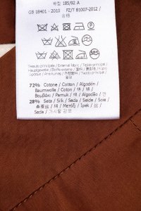 Повседневные шорты 06.06.2024 Newlife.moda