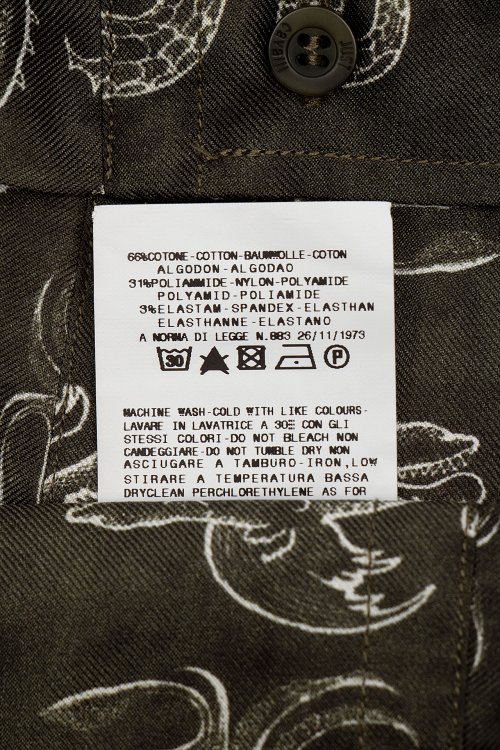 Рубашка с длинным рукавом 06.06.2024 Newlife.moda