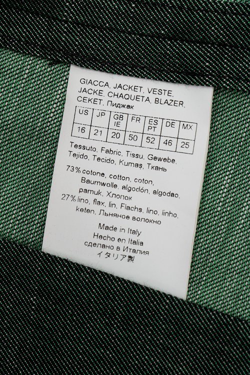 Жакет 07.06.2024 Newlife.moda