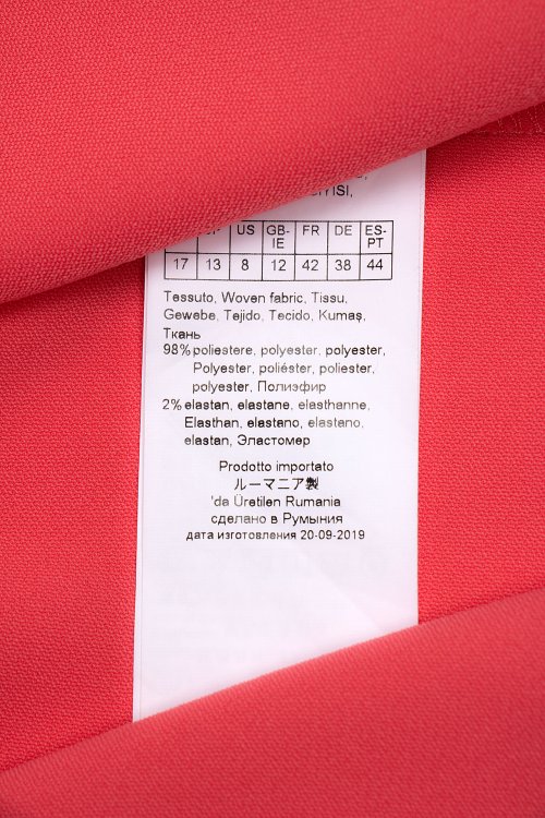 Летнее платье 06.06.2024 Newlife.moda