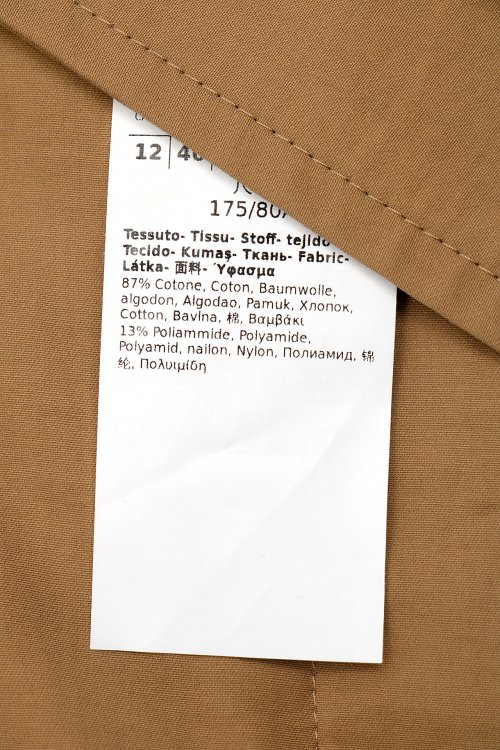 Повседневные брюки 05.06.2024 Newlife.moda