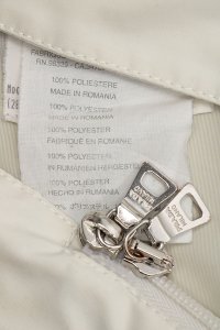 Ветровка 05.06.2024 Newlife.moda