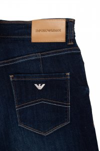 Джинсы с высокой талией 04.06.2024 Newlife.moda