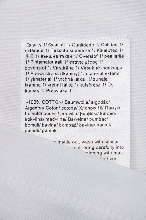 Майка 05.06.2024 Newlife.moda