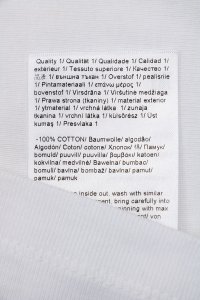 Майка 05.06.2024 Newlife.moda