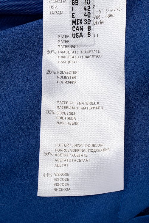 Летнее платье 05.06.2024 Newlife.moda