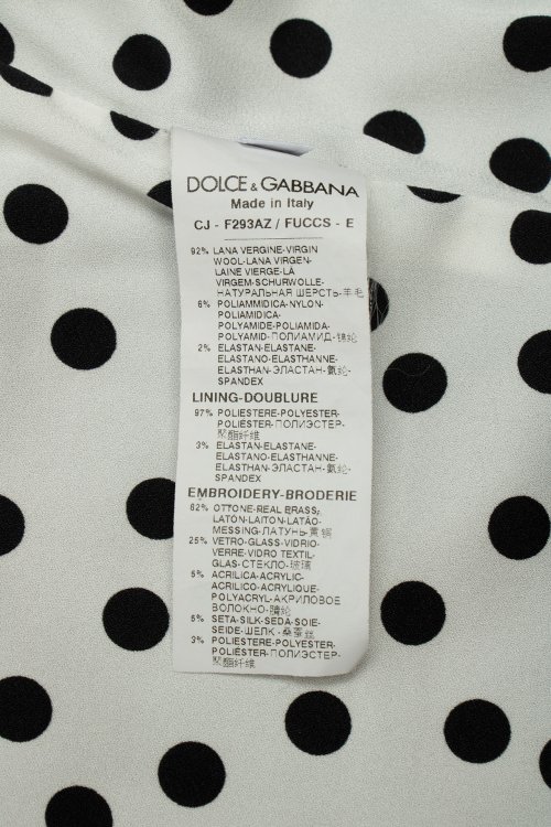 Жакет 10.06.2024 Newlife.moda