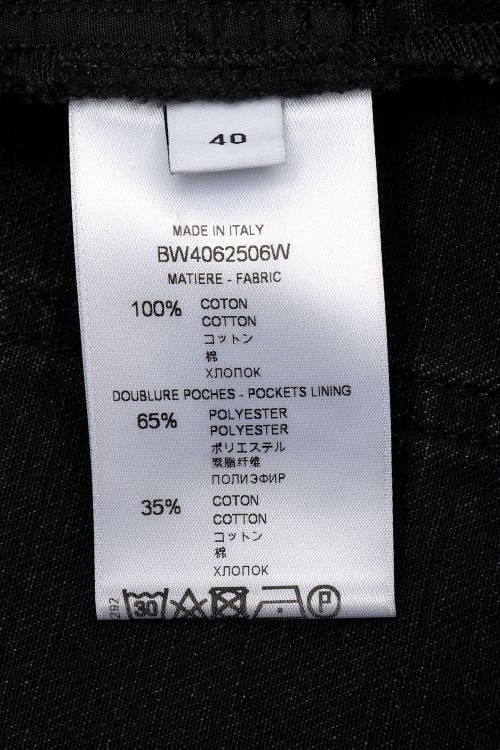 Юбка джинсовая 11.06.2024 Newlife.moda