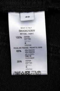 Юбка джинсовая 11.06.2024 Newlife.moda