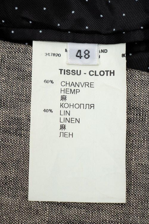 Пиджак 12.06.2024 Newlife.moda