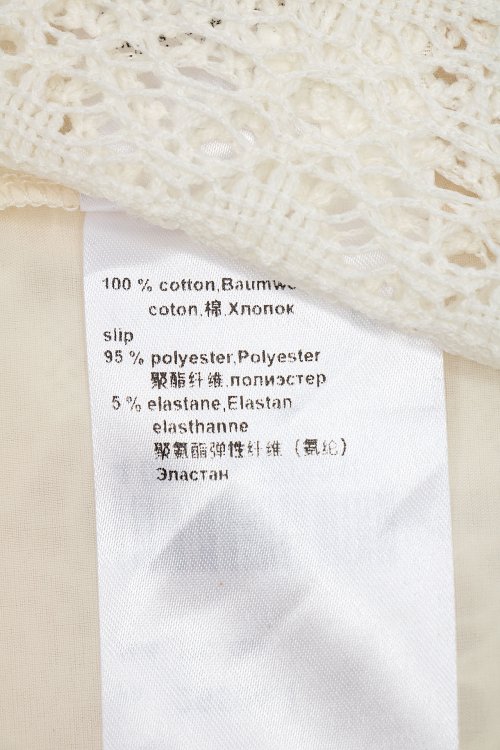 Летнее платье 12.06.2024 Newlife.moda