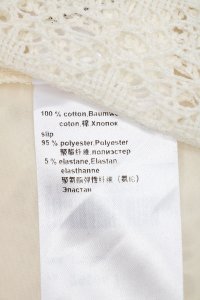 Летнее платье 12.06.2024 Newlife.moda