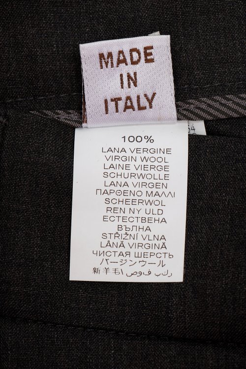 Повседневные брюки 07.06.2024 Newlife.moda