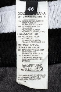 Спортивные брюки 12.06.2024 Newlife.moda