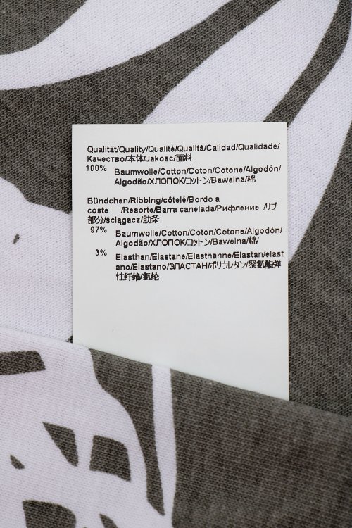 Футболка 07.06.2024 Newlife.moda