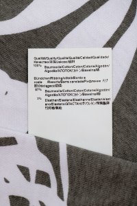 Футболка 07.06.2024 Newlife.moda