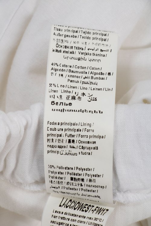 Повседневные брюки 10.06.2024 Newlife.moda