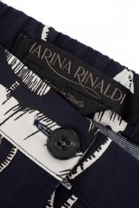 Повседневные брюки 07.06.2024 Newlife.moda