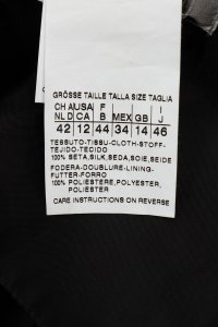 Коктейльное платье 09.06.2024 Newlife.moda