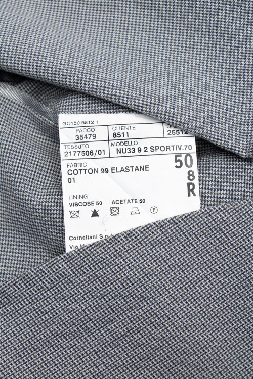 Костюм 10.06.2024 Newlife.moda