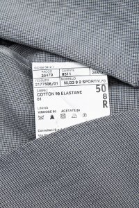 Костюм 10.06.2024 Newlife.moda
