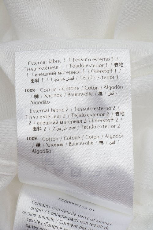 Рубашка с длинным рукавом 10.06.2024 Newlife.moda