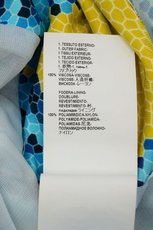 Летнее платье 09.06.2024 Newlife.moda