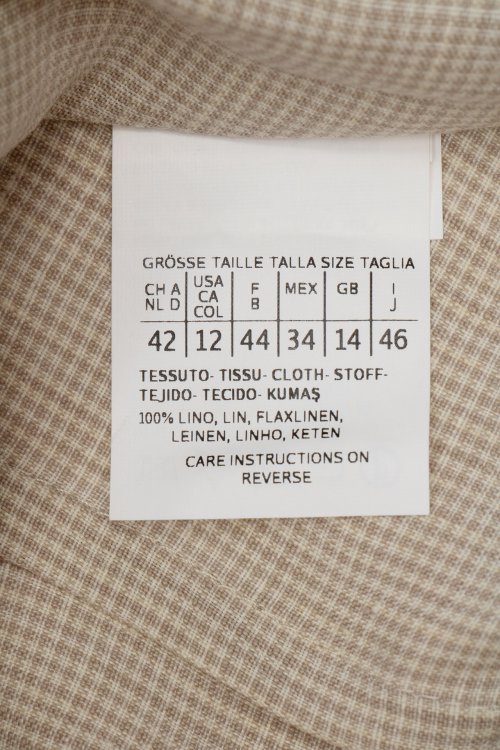 Жакет 10.06.2024 Newlife.moda