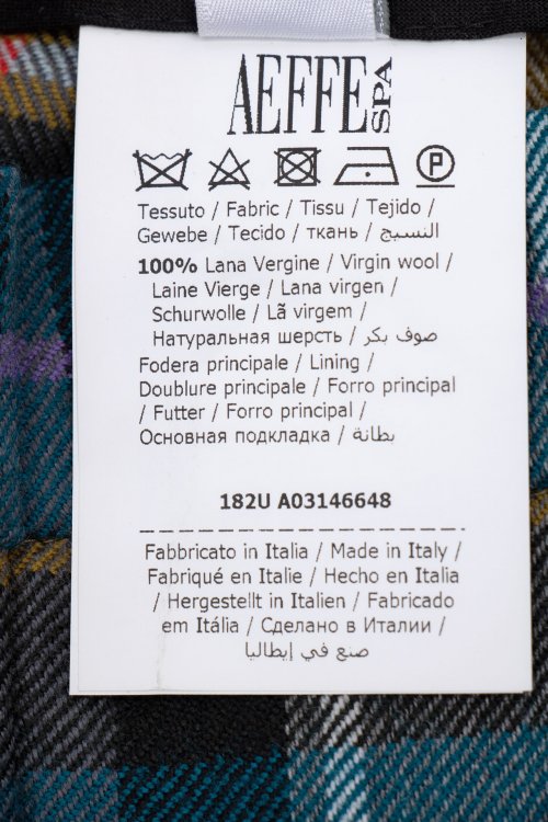 Классические брюки 18.06.2024 Newlife.moda