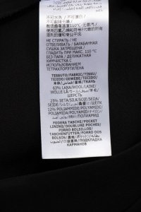 Повседневные брюки 16.06.2024 Newlife.moda